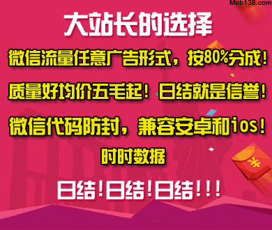 孙颖莎哽咽飚英文